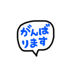 ハイカラ堂 (夏だぁ〜水遊び編)（個別スタンプ：11）