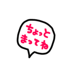 ハイカラ堂 (夏だぁ〜水遊び編)（個別スタンプ：20）