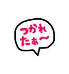 ハイカラ堂 (夏だぁ〜水遊び編)（個別スタンプ：29）