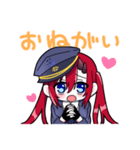 毎日使えるかわいい軍服女の子（個別スタンプ：5）