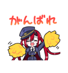 毎日使えるかわいい軍服女の子（個別スタンプ：7）
