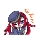 毎日使えるかわいい軍服女の子（個別スタンプ：14）