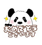 おにパン♥色々使えるよ。大人癒し♥（個別スタンプ：9）