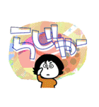 デカ文字 02（個別スタンプ：6）