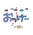 デカ文字 02（個別スタンプ：8）