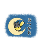 猫になりたい鳥（個別スタンプ：36）