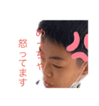 ネガティブ翔ちゃん（個別スタンプ：8）