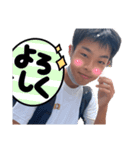ネガティブ翔ちゃん（個別スタンプ：10）