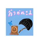 人生は冒険だ⭐︎⭐︎⭐︎（個別スタンプ：21）