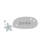 ✳︎くすみカラーシンプル夏絵文字✳︎（個別スタンプ：17）