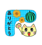 ニコ顔ヤンチャーズ3【夏】（改良版）（個別スタンプ：2）