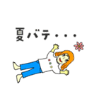 ニコ顔ヤンチャーズ3【夏】（改良版）（個別スタンプ：21）