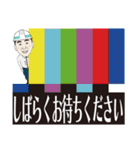 頑張れ、現場監督の小島くん-3（個別スタンプ：21）