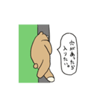 ちょこもっことごろう3（個別スタンプ：36）