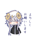 オリジナル1 あいさつスタンプ（個別スタンプ：7）