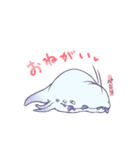 影結び 門ちゃんスタンプ（個別スタンプ：11）