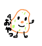 たぬちゃん②（個別スタンプ：2）