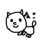 たぬちゃん②（個別スタンプ：10）