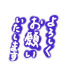 ただ文字だけ（個別スタンプ：8）