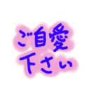 ただ文字だけ（個別スタンプ：10）