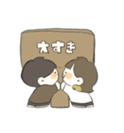 しろとよう（個別スタンプ：2）