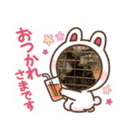 デグちゃんスタンプ＾（個別スタンプ：15）