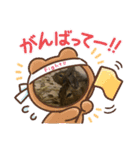 デグちゃんスタンプ＾（個別スタンプ：16）