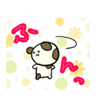 仔犬のムーくん（個別スタンプ：10）