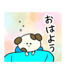 仔犬のムーくん（個別スタンプ：21）