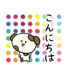 仔犬のムーくん（個別スタンプ：22）