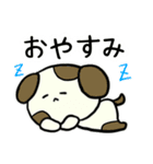 仔犬のムーくん（個別スタンプ：23）