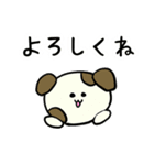 仔犬のムーくん（個別スタンプ：24）