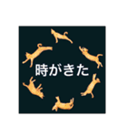 ちゃんと使えるちくわスタンプ（個別スタンプ：17）