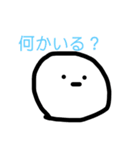 まるまーるまるだお（個別スタンプ：2）