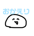 まるまーるまるだお（個別スタンプ：39）