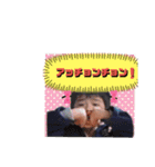 ツヨシちゃんのコミカルスタンプちゃん（個別スタンプ：14）