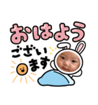 可愛_riri（個別スタンプ：1）