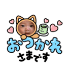 可愛_riri（個別スタンプ：3）