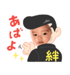 可愛_riri（個別スタンプ：8）