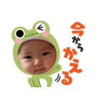可愛_riri（個別スタンプ：9）