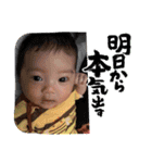 可愛_riri（個別スタンプ：14）
