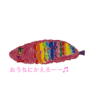 ころ画伯2（個別スタンプ：24）