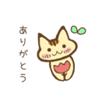 変なねこと壁穴のうさぎ（個別スタンプ：1）