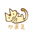 変なねこと壁穴のうさぎ（個別スタンプ：36）