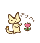 変なねこと壁穴のうさぎ（個別スタンプ：39）