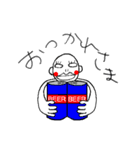 わたしのあいつ でか文字 2（個別スタンプ：2）