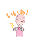 制服はピンク♡（個別スタンプ：8）