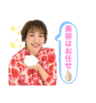 まさみワ〜ルド（個別スタンプ：1）