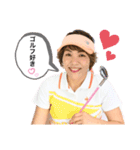まさみワ〜ルド（個別スタンプ：2）