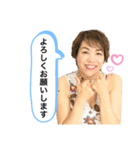 まさみワ〜ルド（個別スタンプ：7）